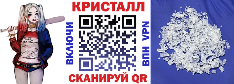 Купить  Удачный  Амфетамин 98% 