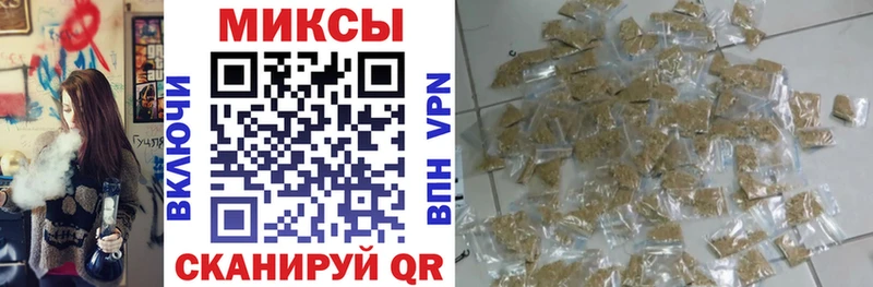 Купить закладки  Удачный  БУТИРАТ оксибутират 