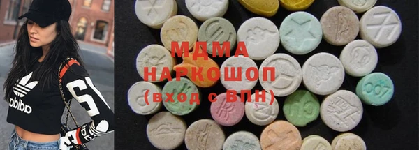крисы Алексин