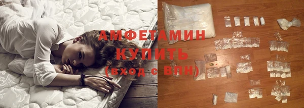 прущий лед Балахна