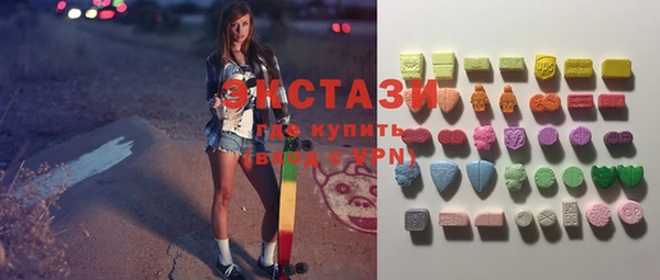 крисы Алексин