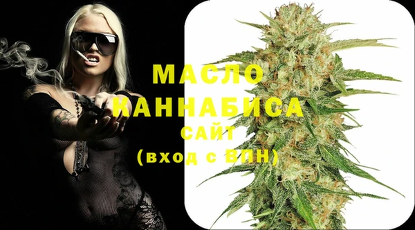 MDMA Premium VHQ Балабаново