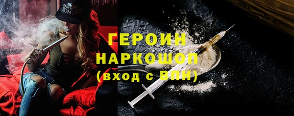 ALPHA-PVP Баксан