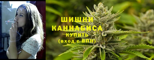 меф VHQ Аркадак